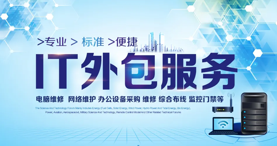 武漢網站建設有哪些呢？武漢建站哪個公司比較好