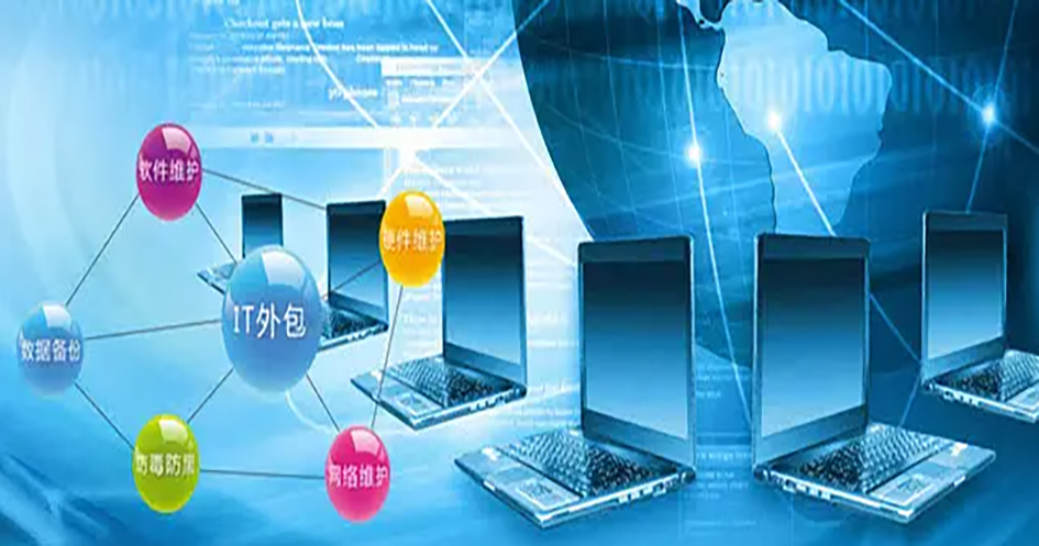 阿里云ubuntu桌面運維_武漢PC桌面運維_桌面運維工程師待遇