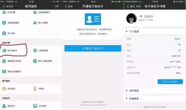 漢網論壇 武漢建設_網站外鏈建設可以提升網站權重_武漢網站建設
