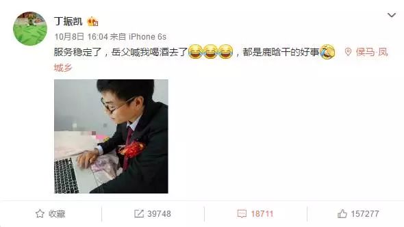 運(yùn)維服務(wù)服務(wù)器網(wǎng)絡(luò)設(shè)備日常巡檢報(bào)告_組織級(jí)運(yùn)維服務(wù)目錄_武漢服務(wù)器運(yùn)維