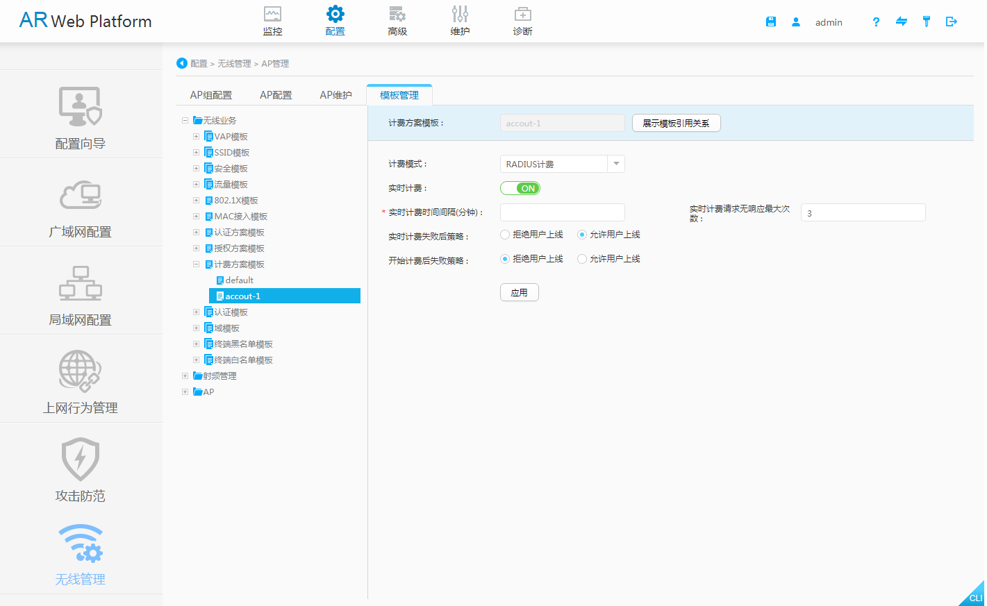 北京it外包服務(wù)公司選北京信誠(chéng)xcitbm便宜_鄭州it外包_IT外包服務(wù)