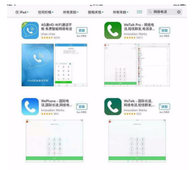 運維服務口號大全_運維服務_武漢服務器運維