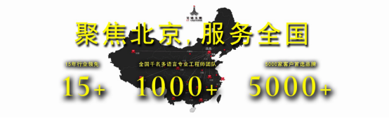 青島it外包_IT外包服務_it外包服務合同