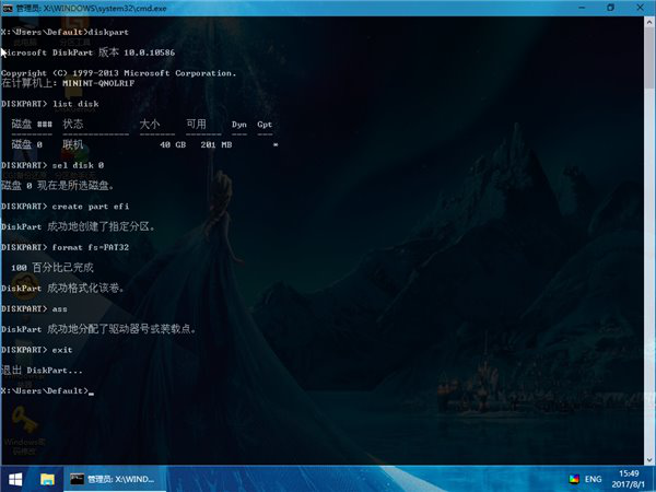 青島it外包_IT外包服務_it外包服務合同