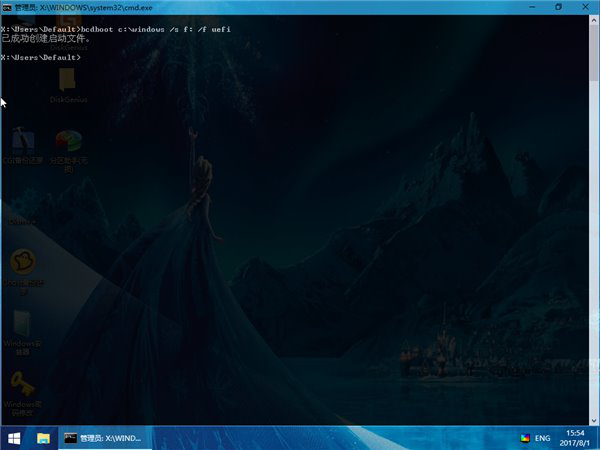 IT外包服務_青島it外包_it外包服務合同