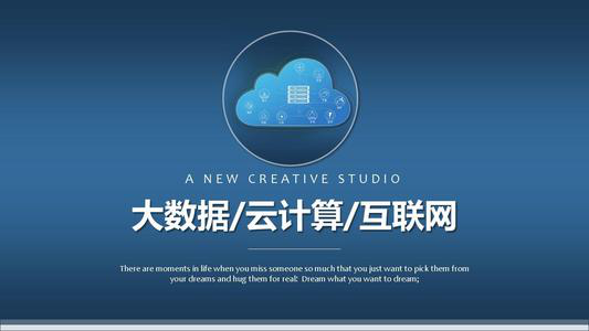 it運維 it服務_武漢服務器運維_視頻會議系統運維服務