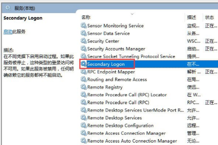 天津it外包網(wǎng)絡(luò)維護_IT外包服務(wù)_北京it外包公司有哪些