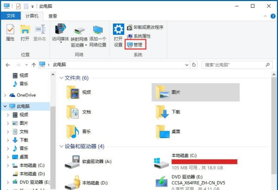 天津it外包網(wǎng)絡(luò)維護_北京it外包公司有哪些_IT外包服務(wù)