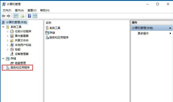 北京it外包公司有哪些_IT外包服務(wù)_天津it外包網(wǎng)絡(luò)維護