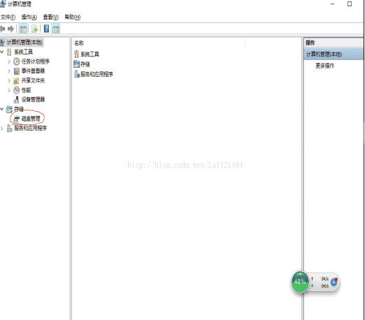 阿里云ubuntu桌面運維_桌面運維常見故障_武漢PC桌面運維