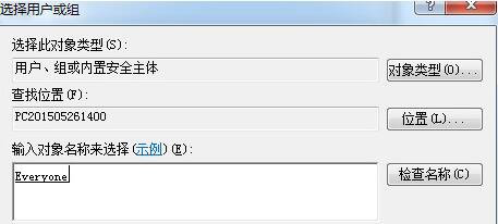 源碼中國全球it外包新原點_IT外包服務_公司it外包